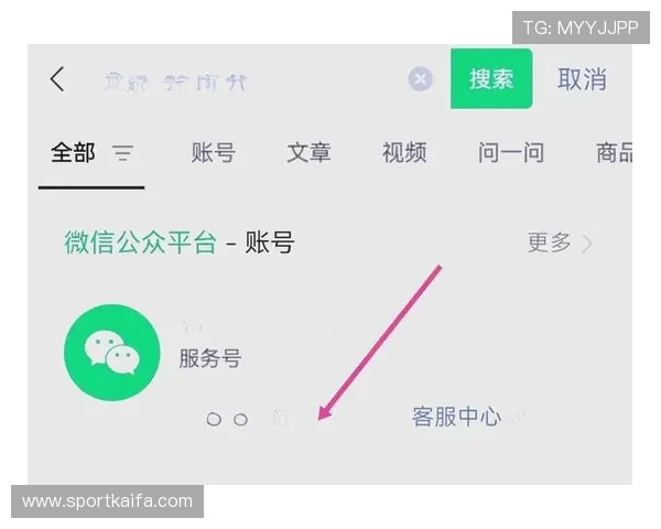 凯发集团手机登录官网下载安装方法,详细步骤帮你轻松完成注册登录 凯发集团手机登录官网下载安装方法,详细步骤帮你轻松完成注册登录