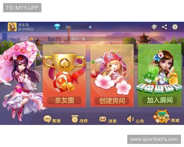 金花牛牛三公 金花牛牛三公