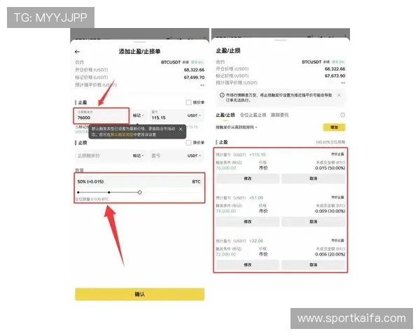 凯发集团娱乐平台官网首页下载的常见误区及避免方法,保障顺利安装 凯发集团娱乐平台官网首页下载的常见误区及避免方法,保障顺利安装